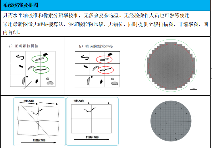 微信圖片_20240624143545.png